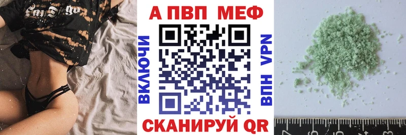 Наркошоп Коркино КОКАИН  MEGA сайт  ГАШ  Галлюциногенные грибы  МАРИХУАНА  Меф мяу мяу 