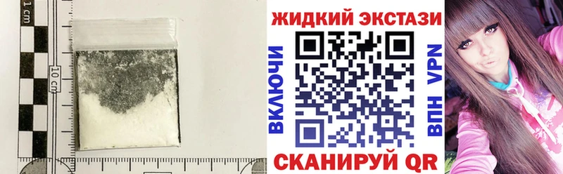 мориарти телеграм  Коркино  БУТИРАТ оксибутират  ОМГ ОМГ сайт 