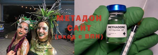дмт Рославль