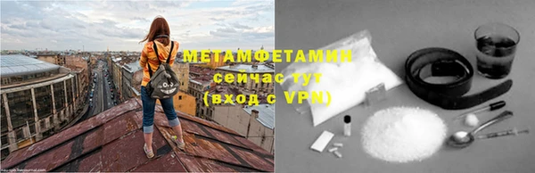 а пвп мука Россошь