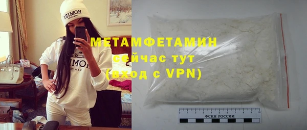 а пвп мука Россошь
