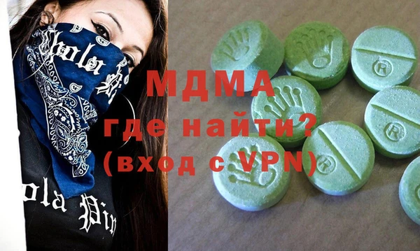 меф Алексин