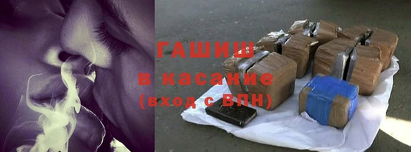 меф Алексин