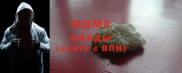 а пвп мука Россошь