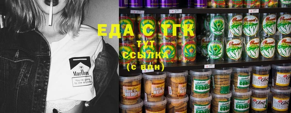 кокаин VHQ Ростов