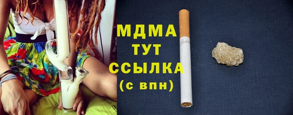 экстази Алзамай