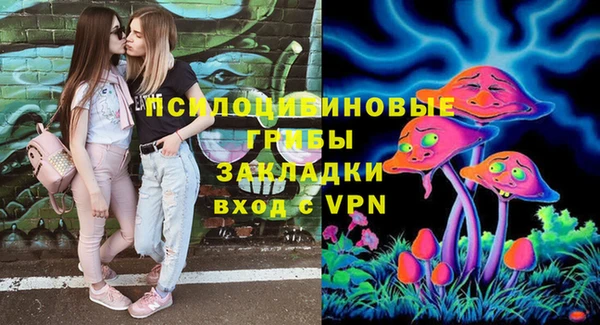 экстази Алзамай