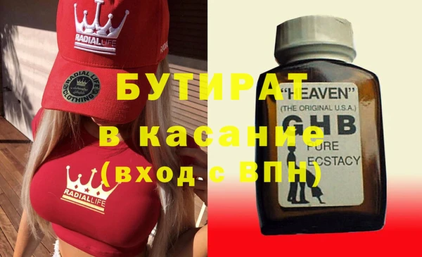 кокаин VHQ Ростов