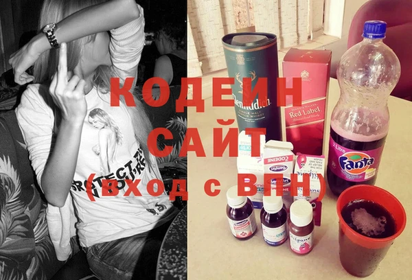 а пвп мука Россошь
