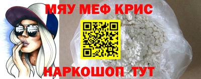 ECSTASY Бузулук