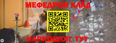 ECSTASY Бузулук
