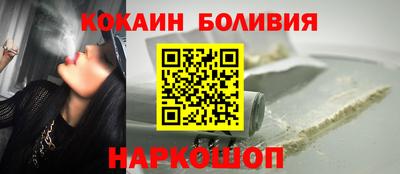 ECSTASY Бузулук