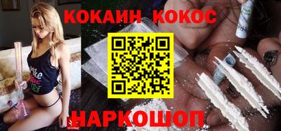 ECSTASY Бузулук