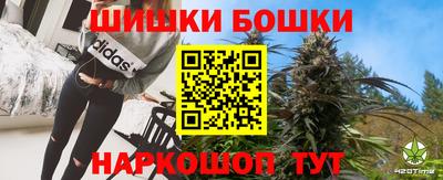 ECSTASY Бузулук