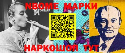 мет Бугуруслан