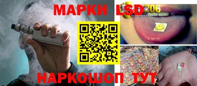 мет Бугуруслан
