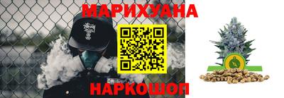 мет Бугуруслан