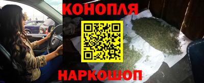мет Бугуруслан