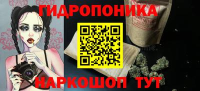 герыч Будённовск