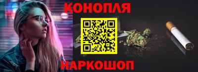 герыч Будённовск