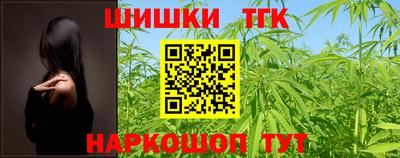 соль курить ск Кингисепп