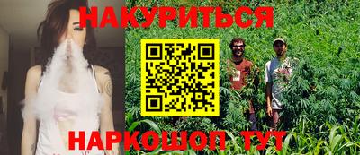 мет Бугуруслан