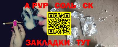 ECSTASY Бузулук