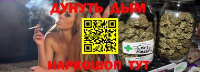 ALPHA-PVP Кинель
