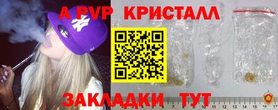ECSTASY Бузулук