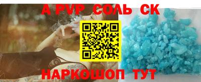 мет Бугуруслан