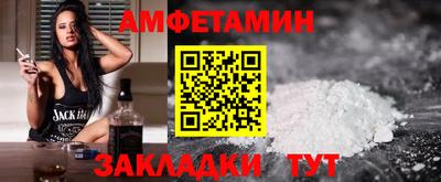 мет Бугуруслан