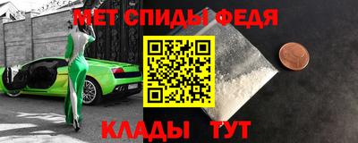 ECSTASY Бузулук