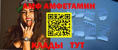 мет Бугуруслан