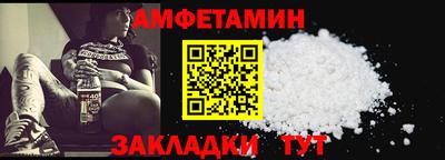 мет Бугуруслан