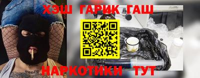ECSTASY Бузулук