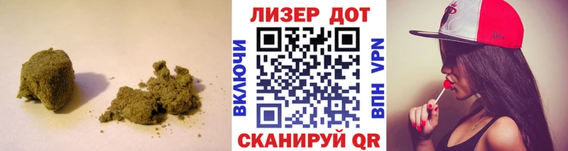 ЛСД экстази кислота  Коркино 