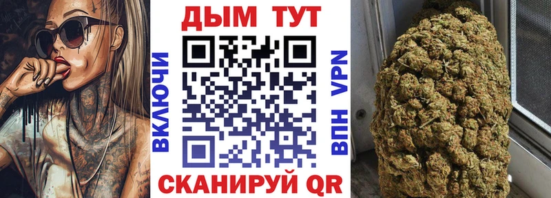 Конопля ГИДРОПОН  Коркино 